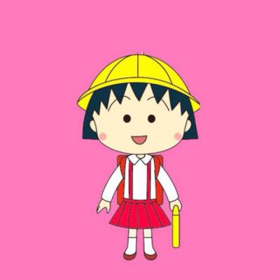 樱桃小丸子可爱高清头像合集 23张软萌头像任你挑