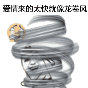 罗罗布金馆长版中指冲击波表情包合集