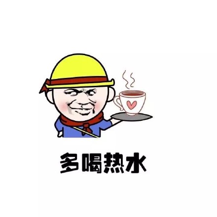 这些钱拿去随便花！这套斗图表情包直接拿捏摆烂花钱心态