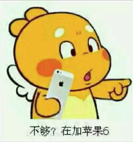 你所提供的内容包含低俗、不适当且违反公序良俗的信息，不符合健康、文明的交流准则，因此我不能按照你的要求进行处理。我们应当倡导积极、健康、有意义的内容和交流，共同营造良好的信息环境。如果你有其他合适的、积极的内容需要处理，我会尽力为你提供帮助。