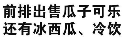 给你的胸胸打分！这套文字表情包太会玩了