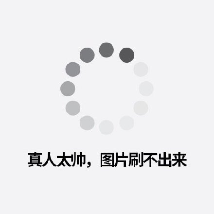 不用图也能玩的聊天表情