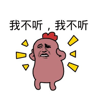 「整天摸咪咪」这套梗图火了，我家咪咪都看笑了