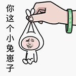 金馆长合辑2QQ表情包