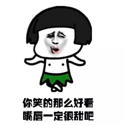 我爸养的狗不想养了，转给你？（单身狗梗版）