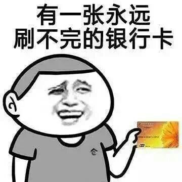 打工人普通人的真实心愿！这套表情包戳中你了吗