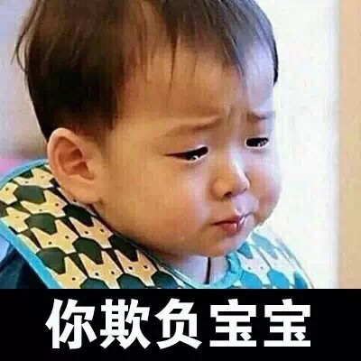 自带表情包的小男神宋民国