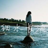 女生带字面朝大海的头像合集来啦 56款好看的女生头像整理好了