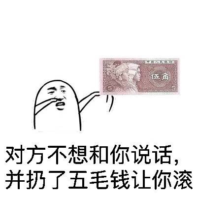 又上新啦！这套扔东西表情包太会整活了