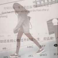 16张带字伤感款！透明键盘女生QQ头像合集