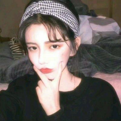 13张高清可爱时尚女生QQ头像，氛围感拉满