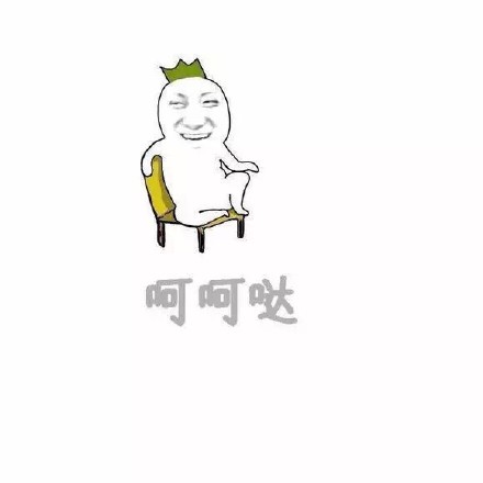 黄子韬变皮卡丘？这套表情包直接戳中笑点