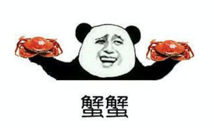 用食物玩梗斗图？这些表情包直接拿捏社交局