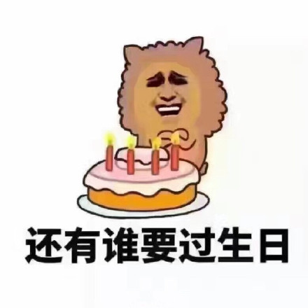 这套“可怜如我”表情包太懂打工人心情了