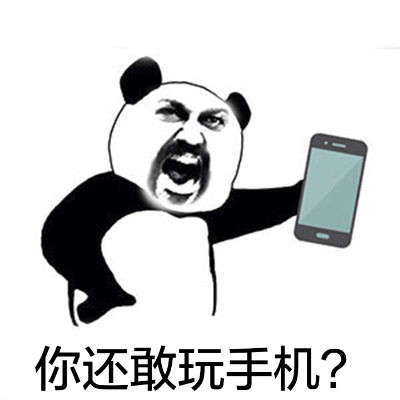 别再夸我了，这种日子我真的受够了！斯巴达表情包合集