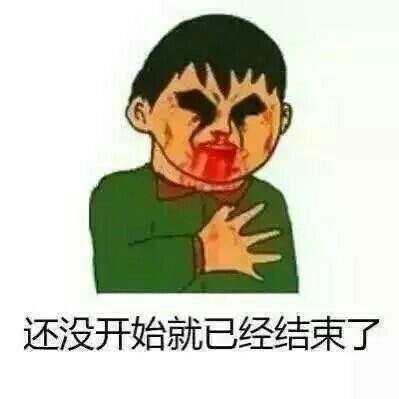 开学就像龙卷风，猝不及防就到了