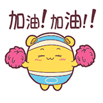 早安蛋蛋QQ表情包来啦！日常聊天斗图都能用