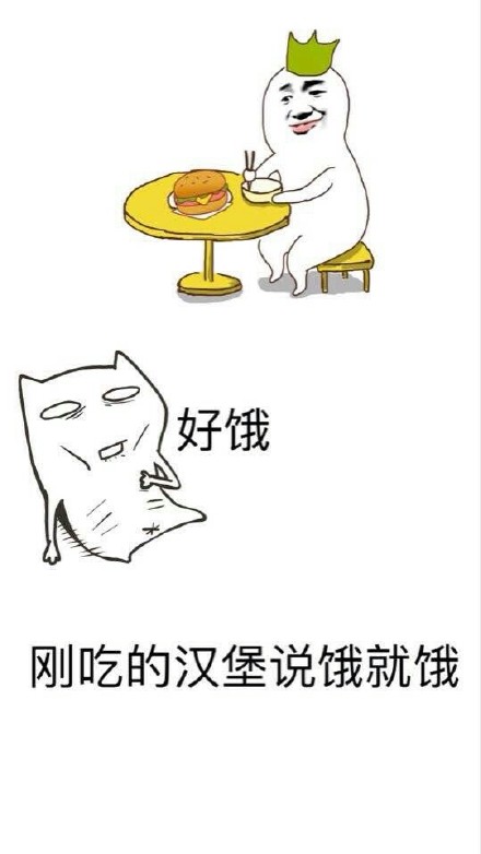 刚买的iPhone说丢就丢！这套表情包太扎心了