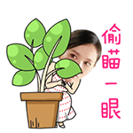 唐嫣《梦想合伙人》专属QQ表情包来啦