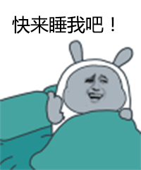 金馆长搞怪表情包：你菊花又痒了吧