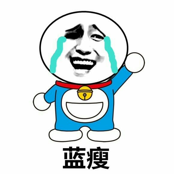 蓝瘦香菇表情包合集来啦