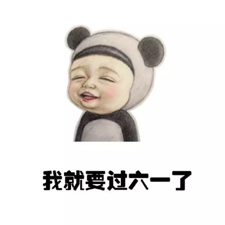 情侣逛街要礼物不给就说涉黄？这套表情包太会整活了