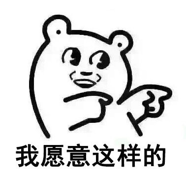 太美的烦恼！这套猫脸表情包戳中好多人的心声