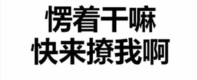 微信聊天能用的纯文字表情包合集