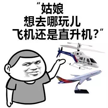 靠这套表情包，撩妹成功率直接拉满[微笑]