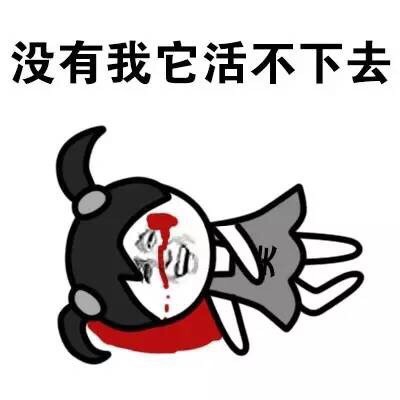 被蚊子缠上的日常：这套金馆长表情包玩梗玩明白了