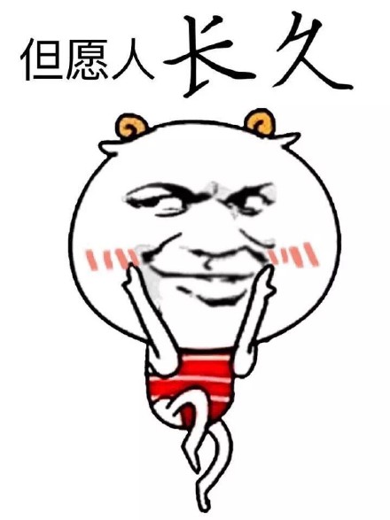 别再用黄瓜了！现在流行用藕，排水又通风