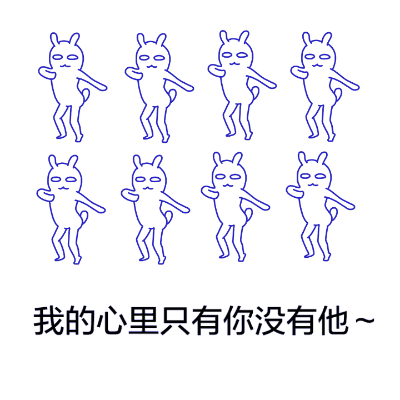 金馆长魔性跳舞来了！还把热门歌曲串在了一起