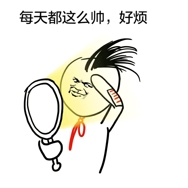 小学生版毕业狠话表情包火了！谁敢欺负我，我小学要毕业了