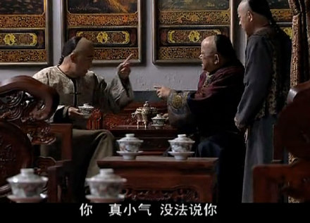 和珅纪晓岚表情包整活上线，聊天斗图别错过
