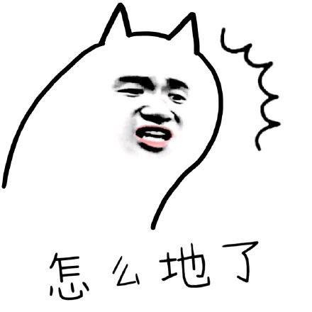 手残也能学会的简笔表情包合集