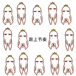 罗罗布可爱群舞表情包合集