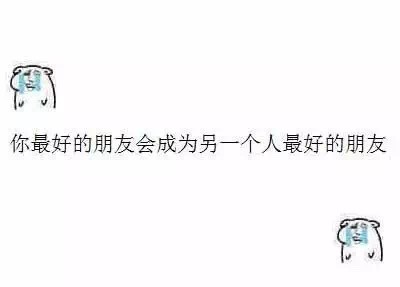 这套丧丧的小熊表情包，戳中了多少人的emo瞬间
