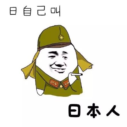 这套谐音梗表情包太会玩了！七天才一日叫星期日