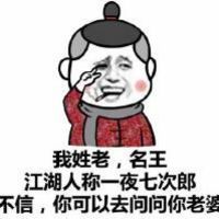 帅到让人无从下手？这款表情包包你斗图赢麻了
