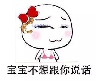 「整天摸咪咪」这套梗图火了，我家咪咪都看笑了