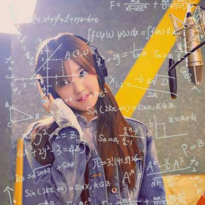带数学公式的可爱女生QQ头像 颜值高怎么看都软萌