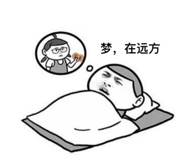 这套“夜太漫长”装逼表情包，斗图党快收好