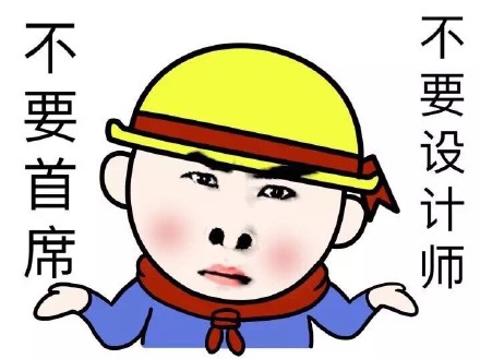 剪头发主题搞笑表情包合集来了