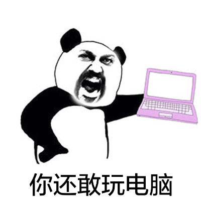 别再夸我了，这种日子我真的受够了！斯巴达表情包合集