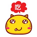 哈咪猫单字QQ表情包来啦