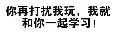 给你的胸胸打分！这套文字表情包太会玩了