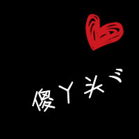 12张可爱憨憨傻丫头QQ头像合集 女生专属头像库