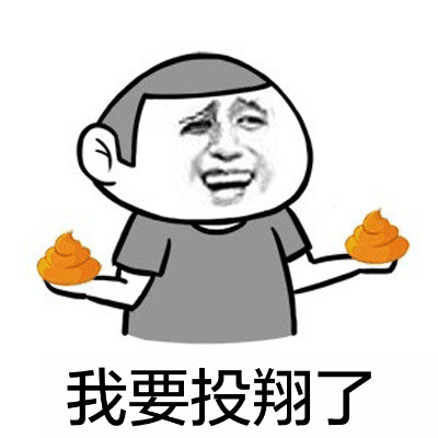 请问你TM到底偷了我多少图