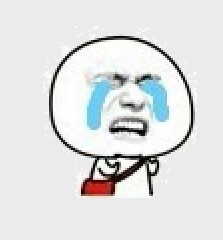 金馆长伤心大哭表情包合集