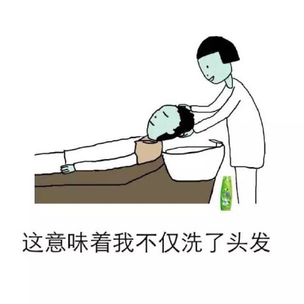 请好好爱惜我的化妆品，它们都是会呼吸的人民币